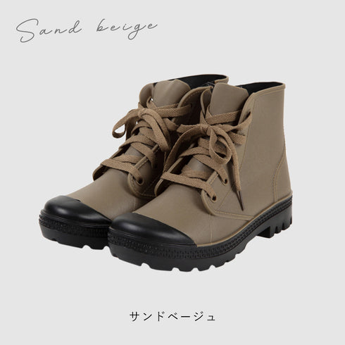 フレンチスタイルレインブーツ